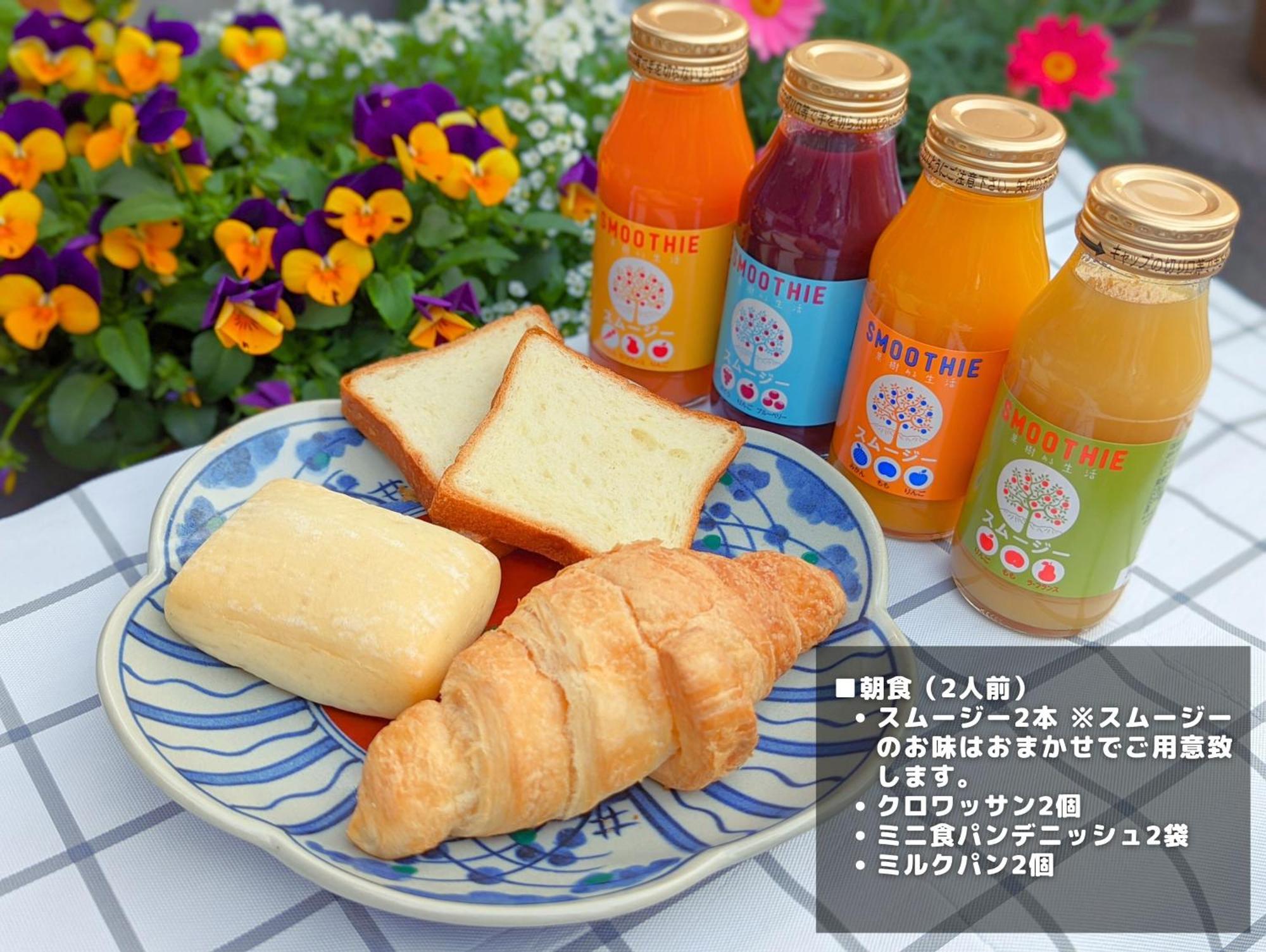 スタジオーネ 箱根強羅 East - Stagione Hakone Gora East 아파트 외부 사진
